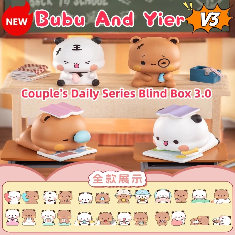Новая оригинальная повседневная серия Panda Bubu и Dudu для пары, слепая коробка 3,0 Bubu и Yier, случайная слепая коробка V3, кукла, коллекционная игрушка в подарок
Новая оригинальная повседневная серия Panda Bubu и Dudu для пары, слепая коробка 3,0 Bubu и Yier, случайная слепая коробка V3, кукла, коллекционная игрушка в подарок