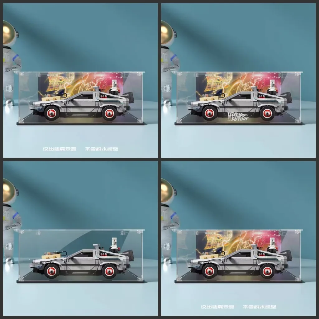 New Claer Acrylic Display Box for Lego 10300 Back To The Future Time Machine Dustproof Clear Display Case (Lego Set Not Included
New Claer Acrylic Display Box for Lego 10300 Back To The Future Time Machine Dustproof Clear Display Case (Lego Set Not Included
