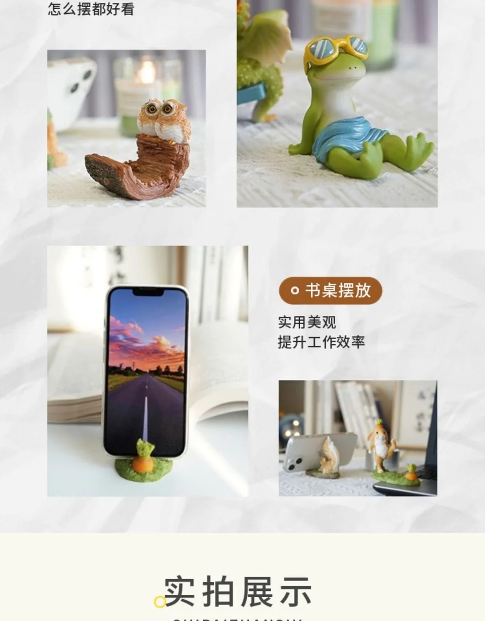 Creative desktop phone holder, cute animal cartoon decoration, birthday gift, lazy person's bedside binge-watching gadget
Creative desktop phone holder, cute animal cartoon decoration, birthday gift, lazy person's bedside binge-watching gadget