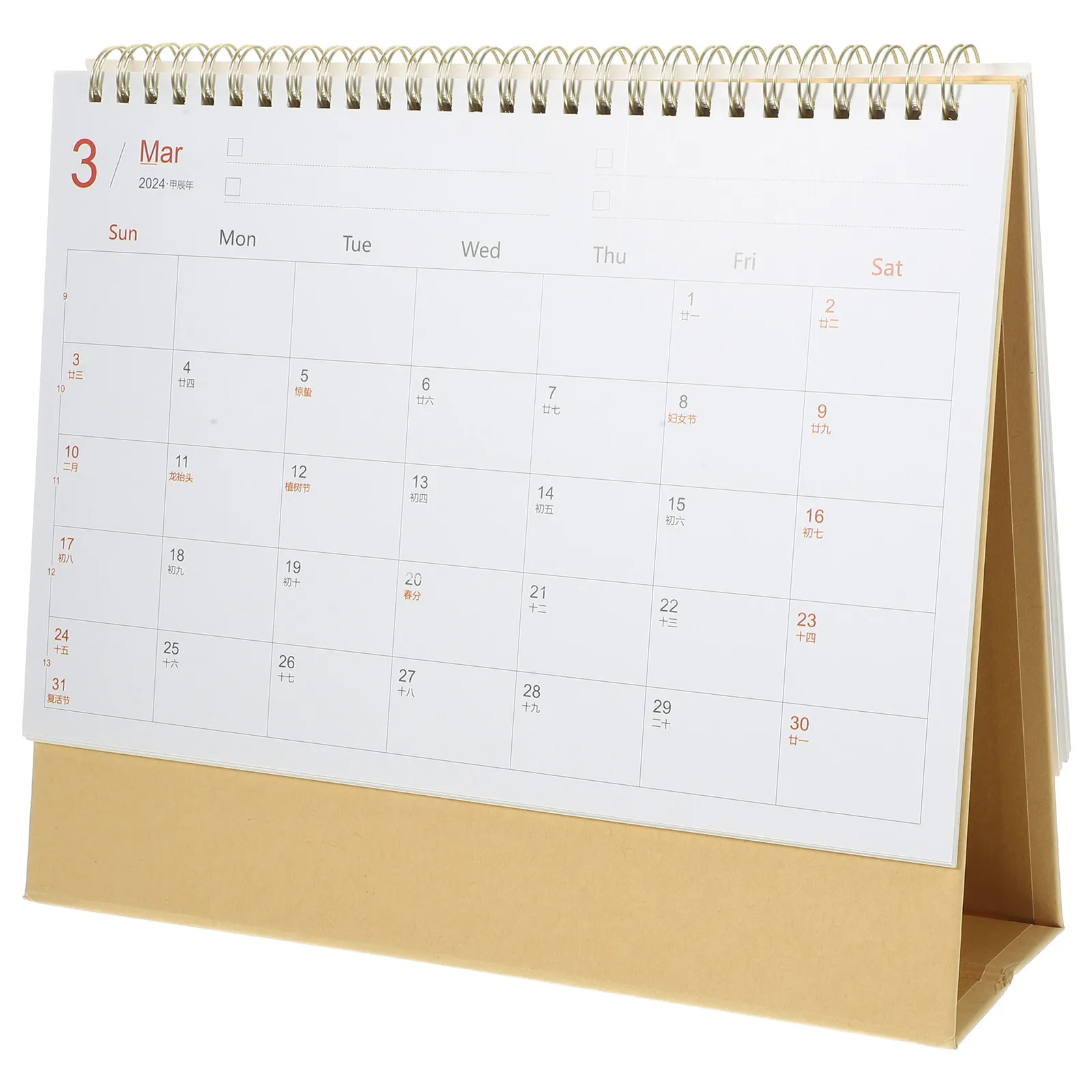 Tabletop Calendar Simple Desk Desktop Flip for Standing Monthly Year Planner Calendars
Tabletop Calendar Simple Desk Desktop Flip for Standing Monthly Year Planner Calendars