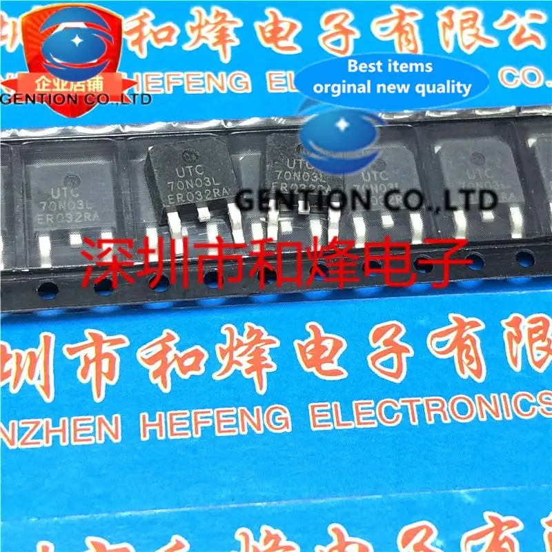 10PCS UTC70N03L TO-252 30V 60A in stock 100% new and original
10PCS UTC70N03L TO-252 30V 60A in stock 100% new and original