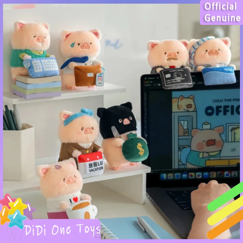 Original Lulu The Piggy My Workplace Partners Series Blind Box Cute Pendant Desktop Decor Trendy Collectible Toy Gift
Original Lulu The Piggy My Workplace Partners Series Blind Box Cute Pendant Desktop Decor Trendy Collectible Toy Gift