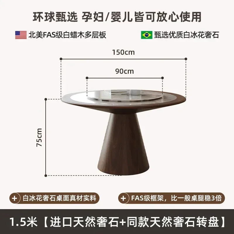 LX1Round table white jade ice flower luxury stone solid wood new Chinese light luxury with turntable dining table 
LX1Round table white jade ice flower luxury stone solid wood new Chinese light luxury with turntable dining table