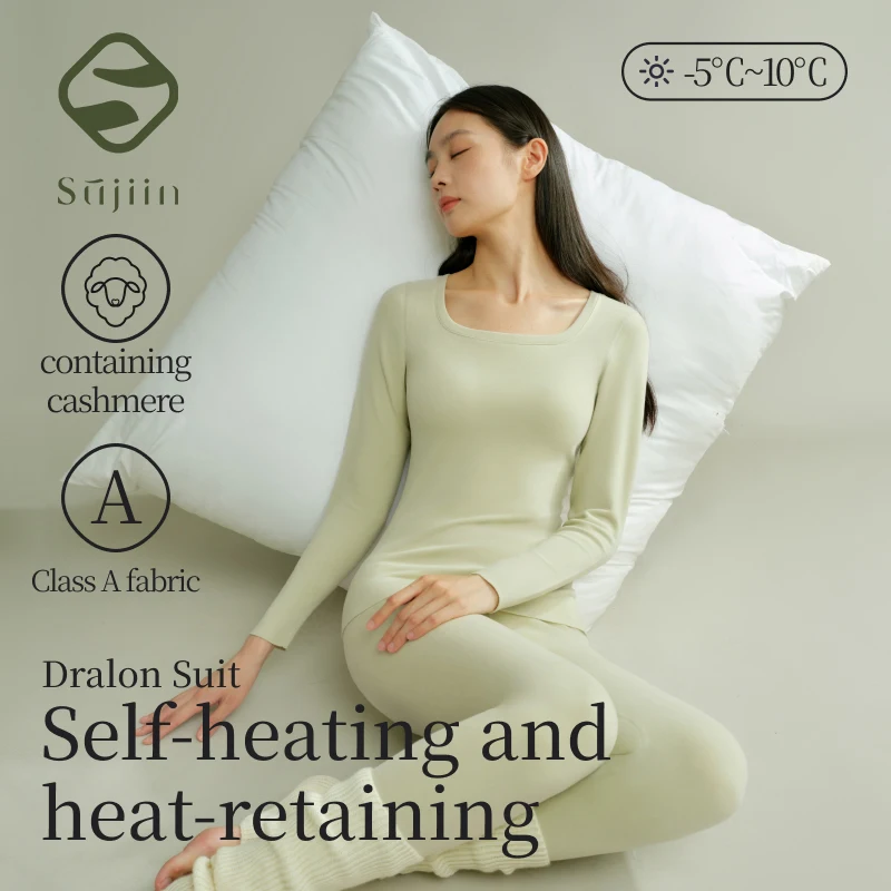 SUJIIN Winter Women's Dralon Thermal Underwear Set 2025 Autumn U Neck Fleece Thermals Tops 1.1% Cashmere Thermal Clothes Woman
SUJIIN Winter Women's Dralon Thermal Underwear Set 2025 Autumn U Neck Fleece Thermals Tops 1.1% Cashmere Thermal Clothes Woman