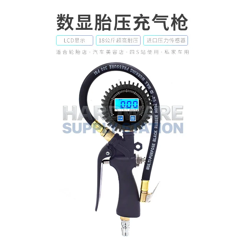 Манометр, измеритель давления, цифровой дисплей, манометр для шин, точное измерение, электронный манометр для шин
Манометр, измеритель давления, цифровой дисплей, манометр для шин, точное измерение, электронный манометр для шин