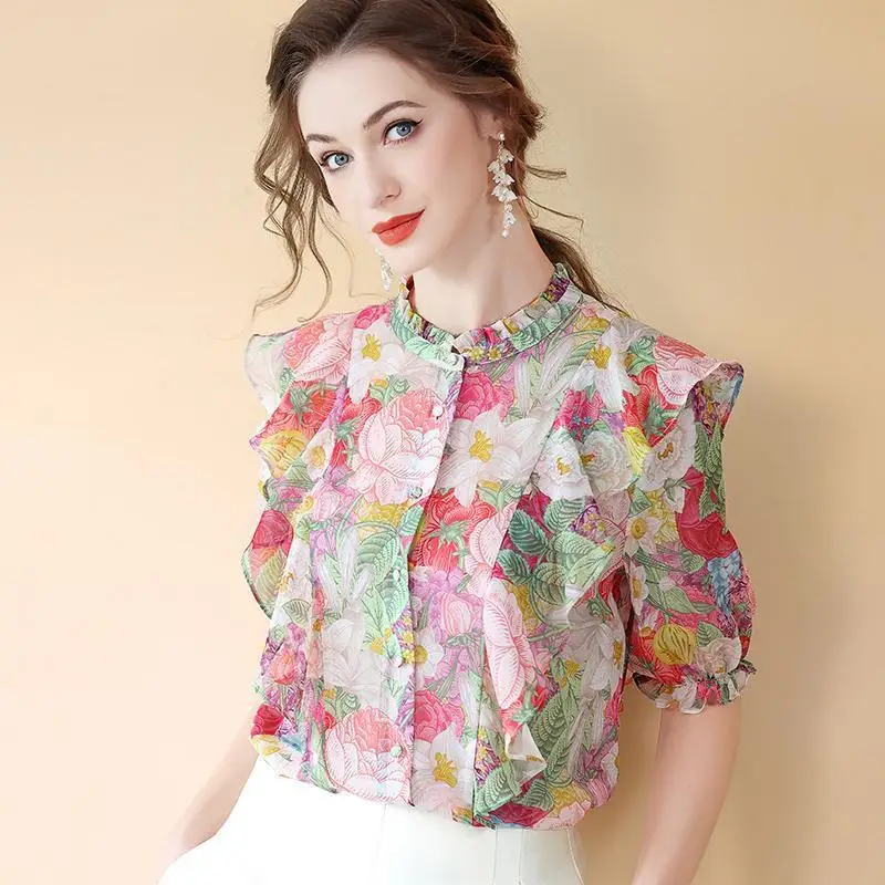 Women's Fashionable Age-reducing Floral Tops with Sweet Floral Fringes in French Style Slim ShirtYY11
Women's Fashionable Age-reducing Floral Tops with Sweet Floral Fringes in French Style Slim ShirtYY11