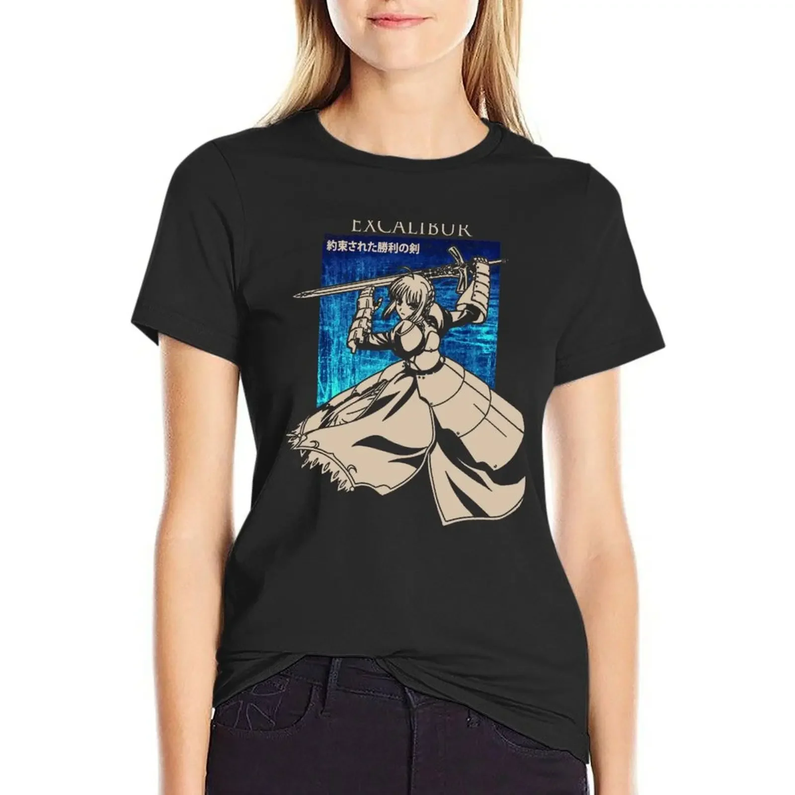 Saber Excalibur T-Shirt customs hippie clothes funnys Top Women
Saber Excalibur T-Shirt customs hippie clothes funnys Top Women