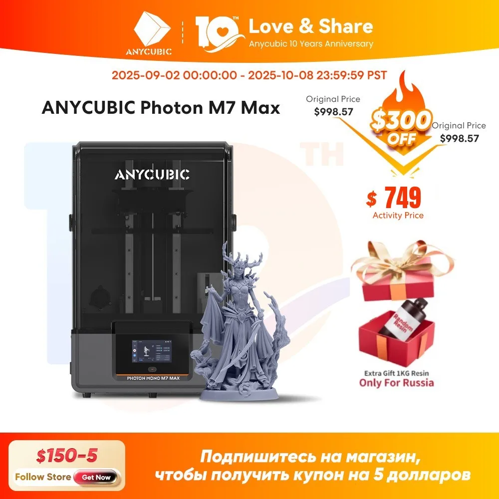 3d принтер ANYCUBIC Photon Mono M7 Max 3d drucker с экраном 13,6 дюйма 7K высокой четкости, УФ-смола, 3D-печать 298x168x300 мм
3d принтер ANYCUBIC Photon Mono M7 Max 3d drucker с экраном 13,6 дюйма 7K высокой четкости, УФ-смола, 3D-печать 298x168x300 мм