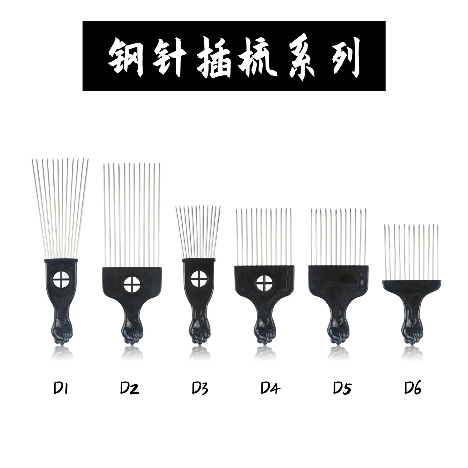 Wholesale Stainless Steel Pick Comb, Professional Hair Parting Tool for Men's Dreadlocks & Pompadour Styling
Wholesale Stainless Steel Pick Comb, Professional Hair Parting Tool for Men's Dreadlocks & Pompadour Styling