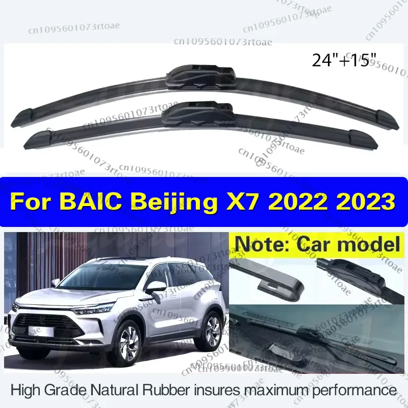 Car Wiper Blades Front Windscreen Windshield Blade Wiper Goods Size 24"+15" For BAIC Beijing X7 2022 2023 1.5TD Car Accessories
Car Wiper Blades Front Windscreen Windshield Blade Wiper Goods Size 24"+15" For BAIC Beijing X7 2022 2023 1.5TD Car Accessories