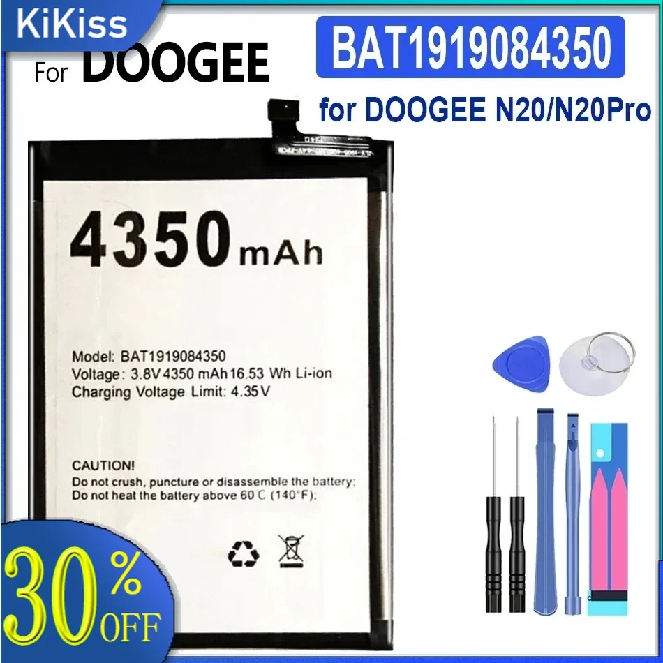 Литий-ионный аккумулятор для Doogee N20 Pro, бесплатный инструмент, BAT1919084350, 4350 мач
Литий-ионный аккумулятор для Doogee N20 Pro, бесплатный инструмент, BAT1919084350, 4350 мач