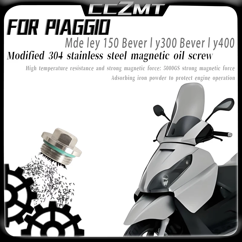 For PIAGGIO X7 Mdeley 150 Beverly300 Beverly400 modified stainless steel strong magnetic oil drain filter screw accessories
For PIAGGIO X7 Mdeley 150 Beverly300 Beverly400 modified stainless steel strong magnetic oil drain filter screw accessories