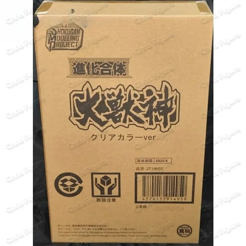 Bandai Smp Power Rangers Japanese Version Megazord in Stock. Transparent Action Figures Toys for Children
Bandai Smp Power Rangers Japanese Version Megazord in Stock. Transparent Action Figures Toys for Children
