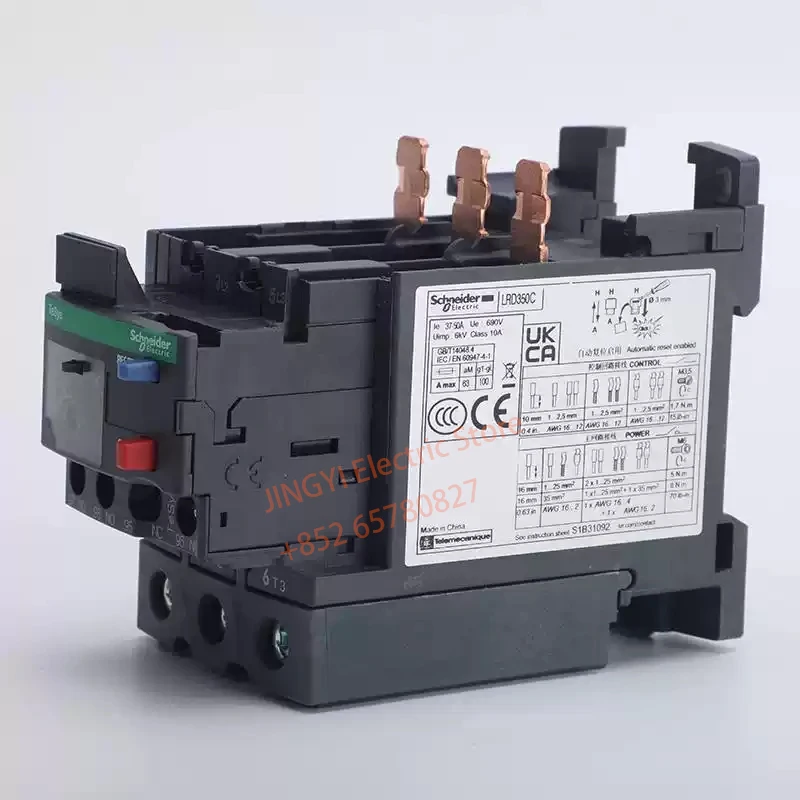 Тепловое реле Schneider LRD 17-25A 23-32A 30-40A 37-50A 48-65A LRD325C LRD332C LRD340C LRD350C LRD3265C
Тепловое реле Schneider LRD 17-25A 23-32A 30-40A 37-50A 48-65A LRD325C LRD332C LRD340C LRD350C LRD3265C