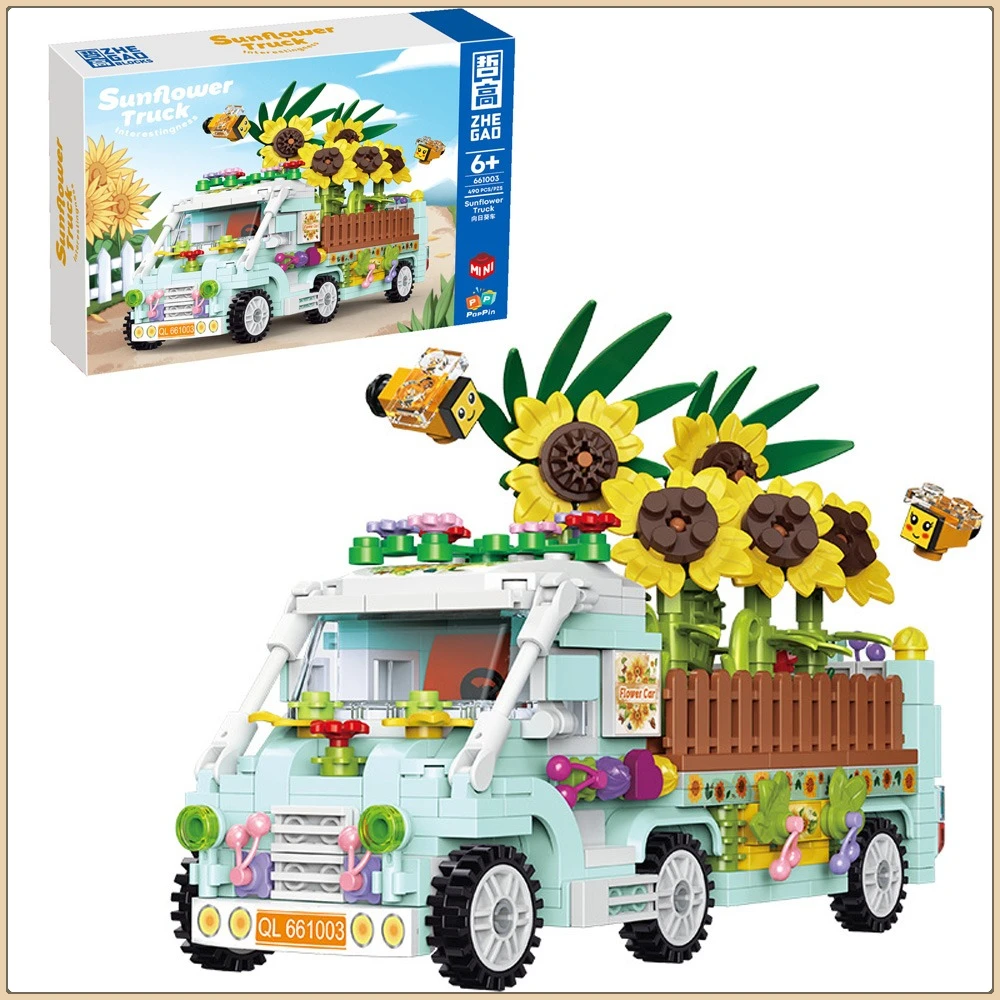 Three Wheeled Mobile Float Ice Cream Truck Assembly Building Blocks Decorative Ornaments Kids Puzzle Model Toys Holiday Gifts
Three Wheeled Mobile Float Ice Cream Truck Assembly Building Blocks Decorative Ornaments Kids Puzzle Model Toys Holiday Gifts