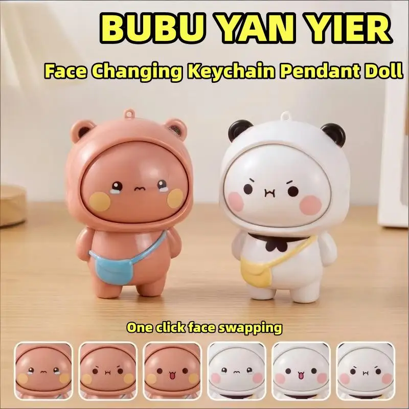 Original Panda Yier And Bubu Face Changing Keychain Pendant Doll Cute Cartoon Creative Stress-Relief Funny Figurine Toy Ornament
Original Panda Yier And Bubu Face Changing Keychain Pendant Doll Cute Cartoon Creative Stress-Relief Funny Figurine Toy Ornament