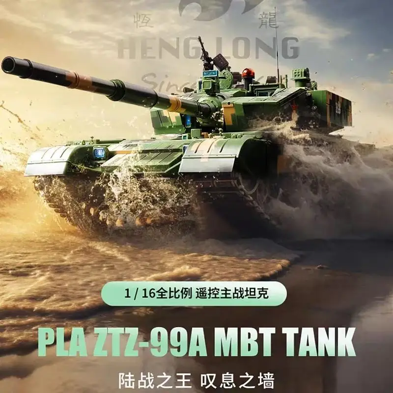 Henglong 1/16 remote control tank 3899A China military model electric toy tank chariot men versus off-road
Henglong 1/16 remote control tank 3899A China military model electric toy tank chariot men versus off-road