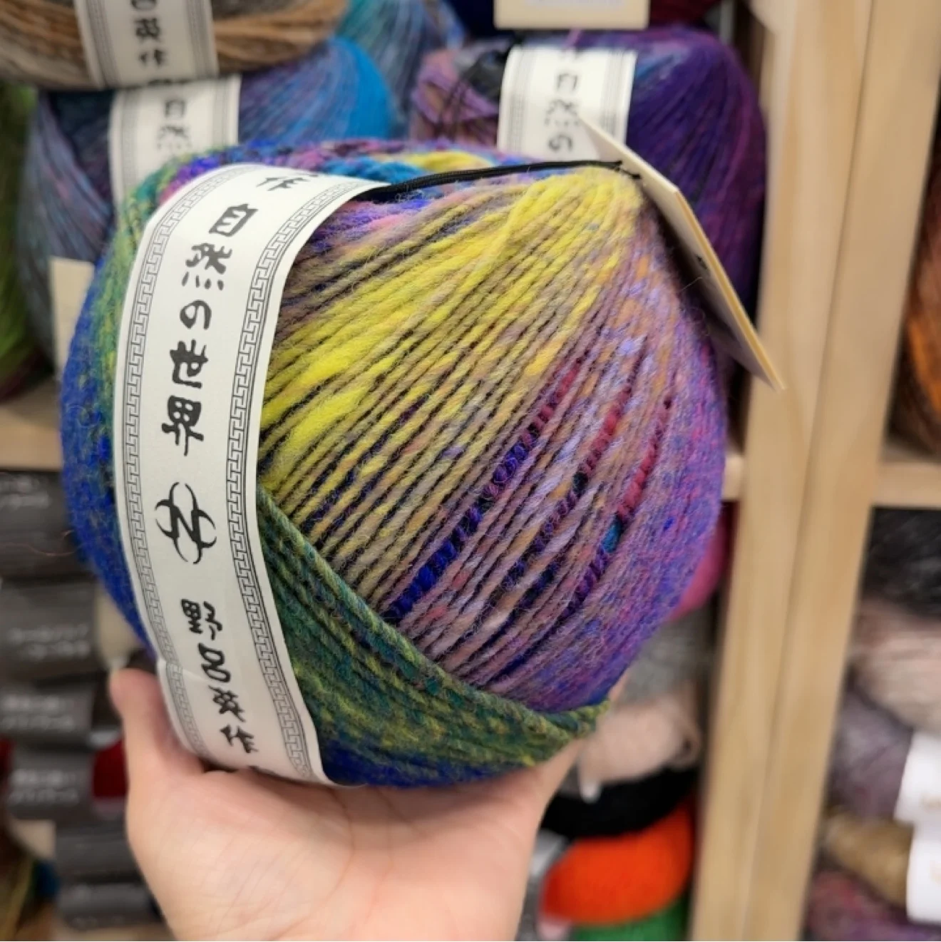 Noro Silk Alpaca Wool Gradient Yarn Scarf Shoulder Wrap Sweater Coat Material Autumn 2024 Fashion Outerwear Fabric
Noro Silk Alpaca Wool Gradient Yarn Scarf Shoulder Wrap Sweater Coat Material Autumn 2024 Fashion Outerwear Fabric