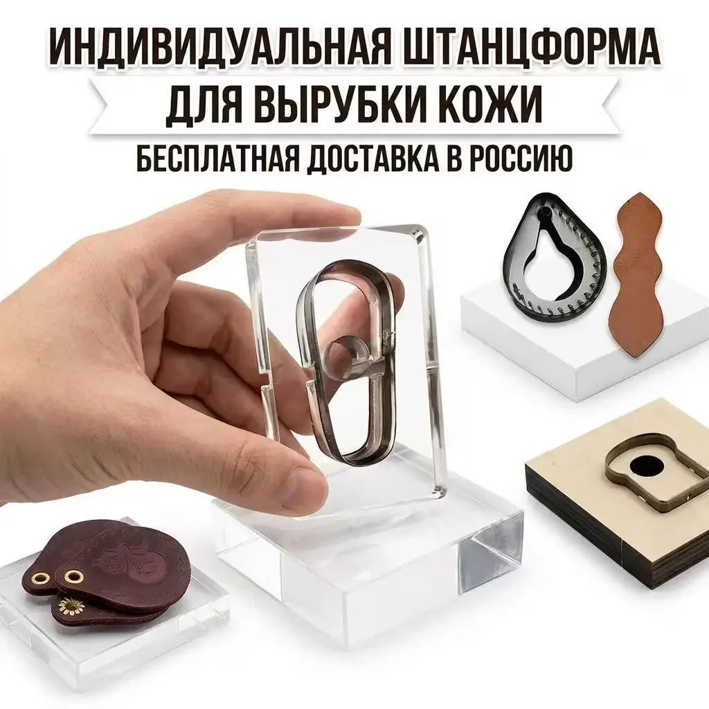 индивидуальная штанцформа для вырубки кожи Индивидуальные алюминиевые гравированные штампы с испанскими рождественскими словами для скрапбукинга и изготовления открыток
индивидуальная штанцформа для вырубки кожи Индивидуальные алюминиевые гравированные штампы с испанскими рождественскими словами для скрапбукинга и изготовления открыток