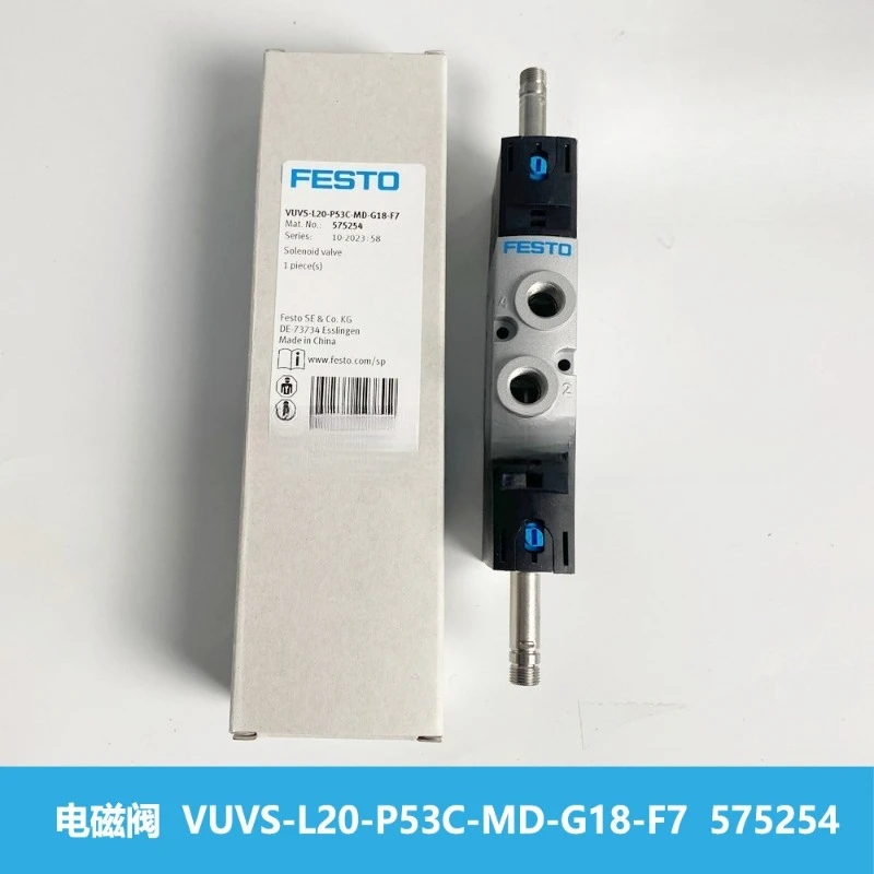 Parts for FESTO Festo Solenoid Valve VUVS-L20-P53C-MD-G18-F7 575254
Parts for FESTO Festo Solenoid Valve VUVS-L20-P53C-MD-G18-F7 575254