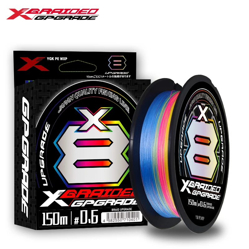 2025 ygk g-soul Braided Fishing Line 100M/150M/200M X8/X12 Strand Braided Outdoor Fishing Wire PE Line Saltwater Fish Wire
2025 ygk g-soul Braided Fishing Line 100M/150M/200M X8/X12 Strand Braided Outdoor Fishing Wire PE Line Saltwater Fish Wire