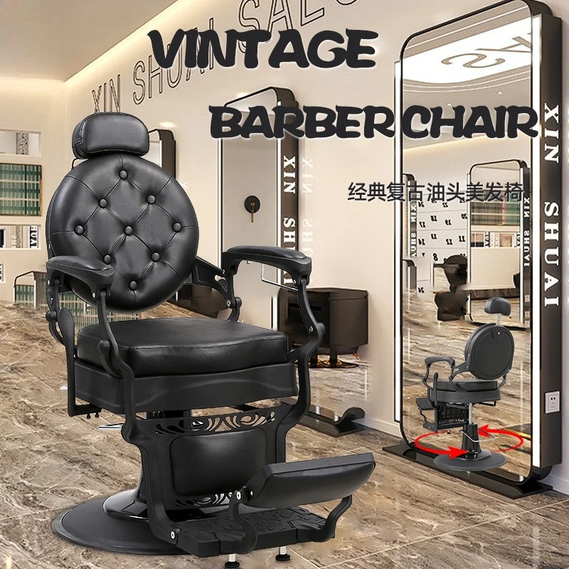 Black men's hair salon special barber shop hair lift retro chair
Black men's hair salon special barber shop hair lift retro chair
