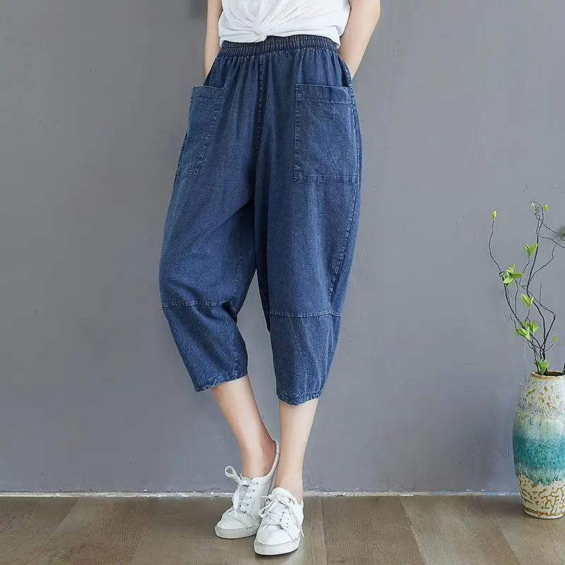 Women's Summer Denim Capri Pants Loose Fit High Waist Drawstring Harem Trousers with Large Pockets Casual 7 Length Jeans
Women's Summer Denim Capri Pants Loose Fit High Waist Drawstring Harem Trousers with Large Pockets Casual 7 Length Jeans