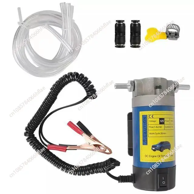 Electric oil pump 12V 100W gear oil pump Automobile special oil extraction and replacement pump
Electric oil pump 12V 100W gear oil pump Automobile special oil extraction and replacement pump