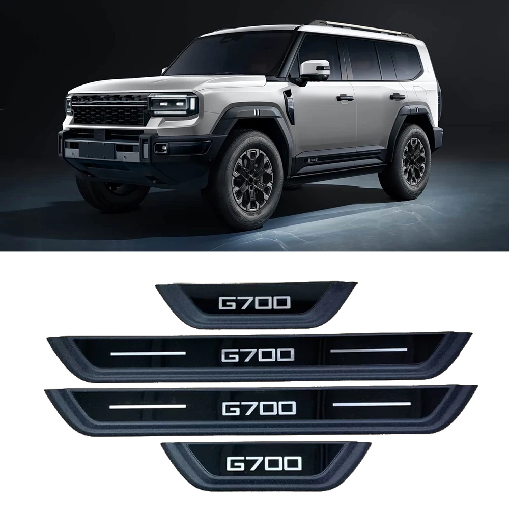 For Jetour G700 2025 2026 Car Accessories Threshold Trim Stickers Door Sill Plate Auto Protector Styling Pedal Strip
For Jetour G700 2025 2026 Car Accessories Threshold Trim Stickers Door Sill Plate Auto Protector Styling Pedal Strip