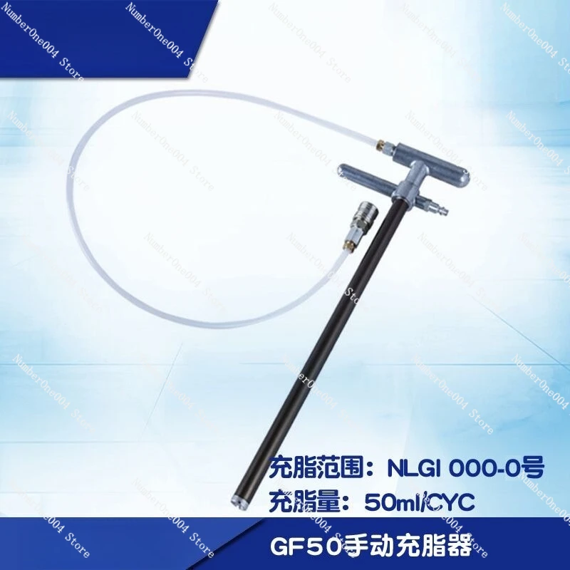 Manual Grease Gun Grease Injector GF50 Manual Grease Filler In Stock Stable Pressure
Manual Grease Gun Grease Injector GF50 Manual Grease Filler In Stock Stable Pressure