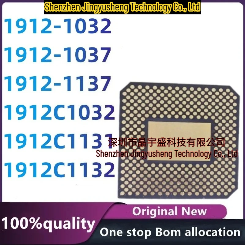 New Original DMD Chip1912-1032 1912-1037 1912-1137 1912C1032 1912C1131 1912C1132 Integrated Circuit in Stock
New Original DMD Chip1912-1032 1912-1037 1912-1137 1912C1032 1912C1131 1912C1132 Integrated Circuit in Stock