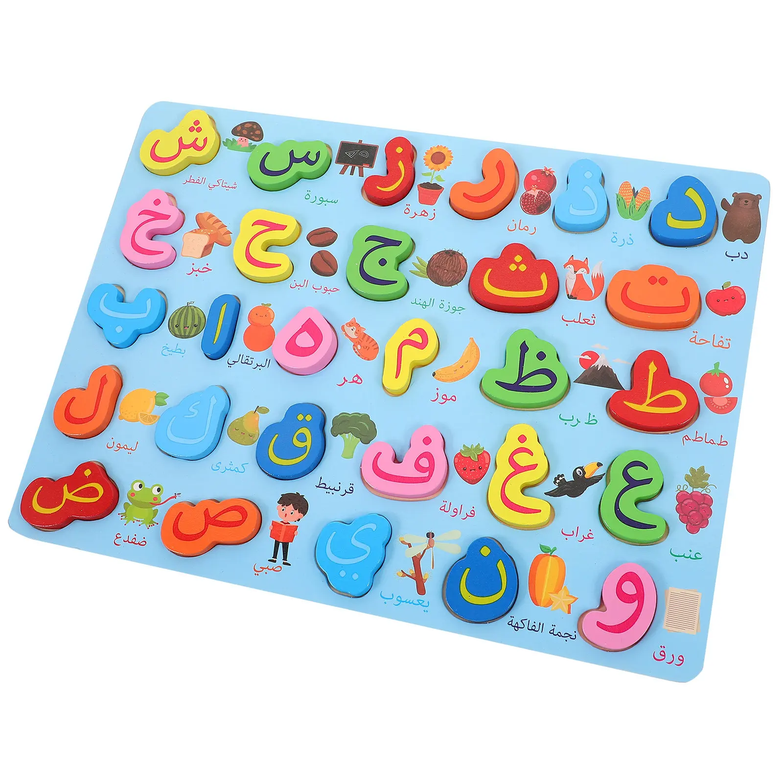 1Set Arabic Alphabet Puzzle Board Medium Size Educational Early Learning Matching Game for Toddlers Preschool Cognitive
1Set Arabic Alphabet Puzzle Board Medium Size Educational Early Learning Matching Game for Toddlers Preschool Cognitive