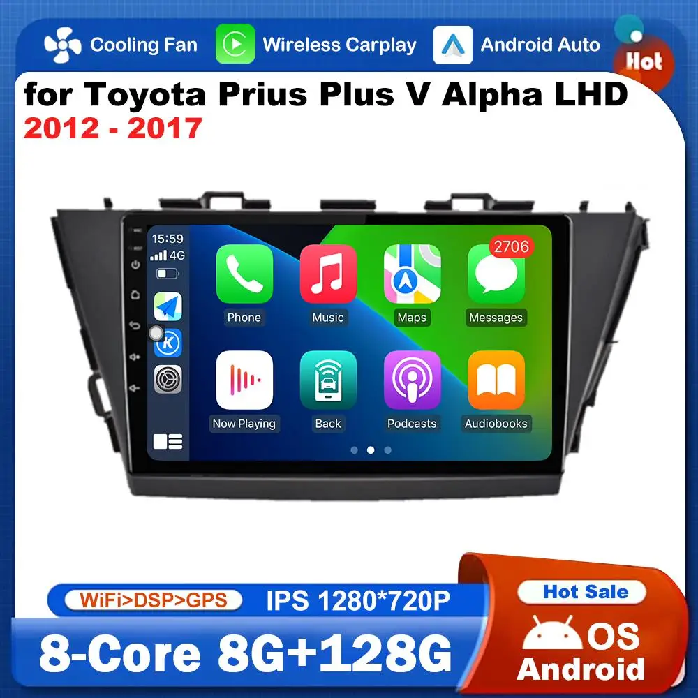 GPS Navigation WiFi for Toyota Prius Plus V Alpha LHD 2012 - 2017 Android OS 4G Car Radio Multimedia Player BT Auto Accessories
GPS Navigation WiFi for Toyota Prius Plus V Alpha LHD 2012 - 2017 Android OS 4G Car Radio Multimedia Player BT Auto Accessories