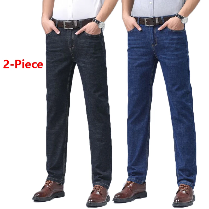 Men's Autumn New Business Jeans Fashion Classic Black and Blue Pants Micro Elastic Straight Tube Slim Comfortable Jeans Set
Men's Autumn New Business Jeans Fashion Classic Black and Blue Pants Micro Elastic Straight Tube Slim Comfortable Jeans Set