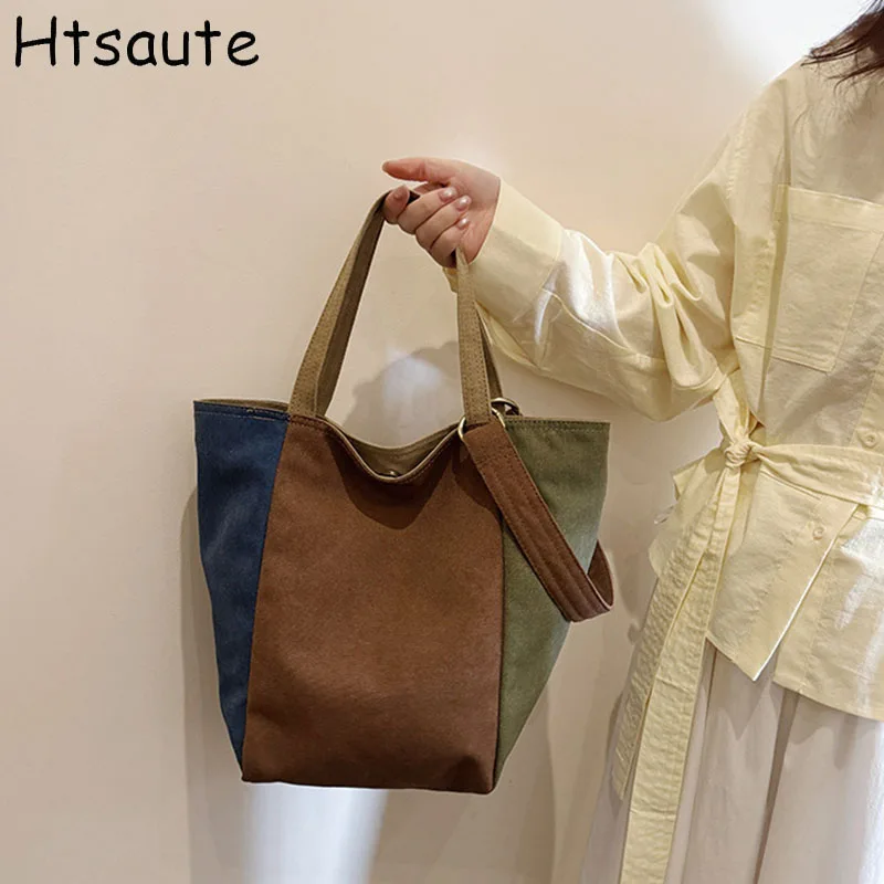 Vintage Women Shoulder Crossbody Bag Patchwork Top-handle Luxury Women Bag Large Capacity Tote Underarm Bag Buckets bolasa
Vintage Women Shoulder Crossbody Bag Patchwork Top-handle Luxury Women Bag Large Capacity Tote Underarm Bag Buckets bolasa