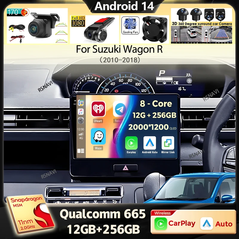 Автомобильное радио Android 14 Carplay для Suzuki Wagon R 2010 2011 2012 2013 2014 2015 2016 2017 2018 GPS Мультимедийный видеоплеер Стерео
Автомобильное радио Android 14 Carplay для Suzuki Wagon R 2010 2011 2012 2013 2014 2015 2016 2017 2018 GPS Мультимедийный видеоплеер Стерео