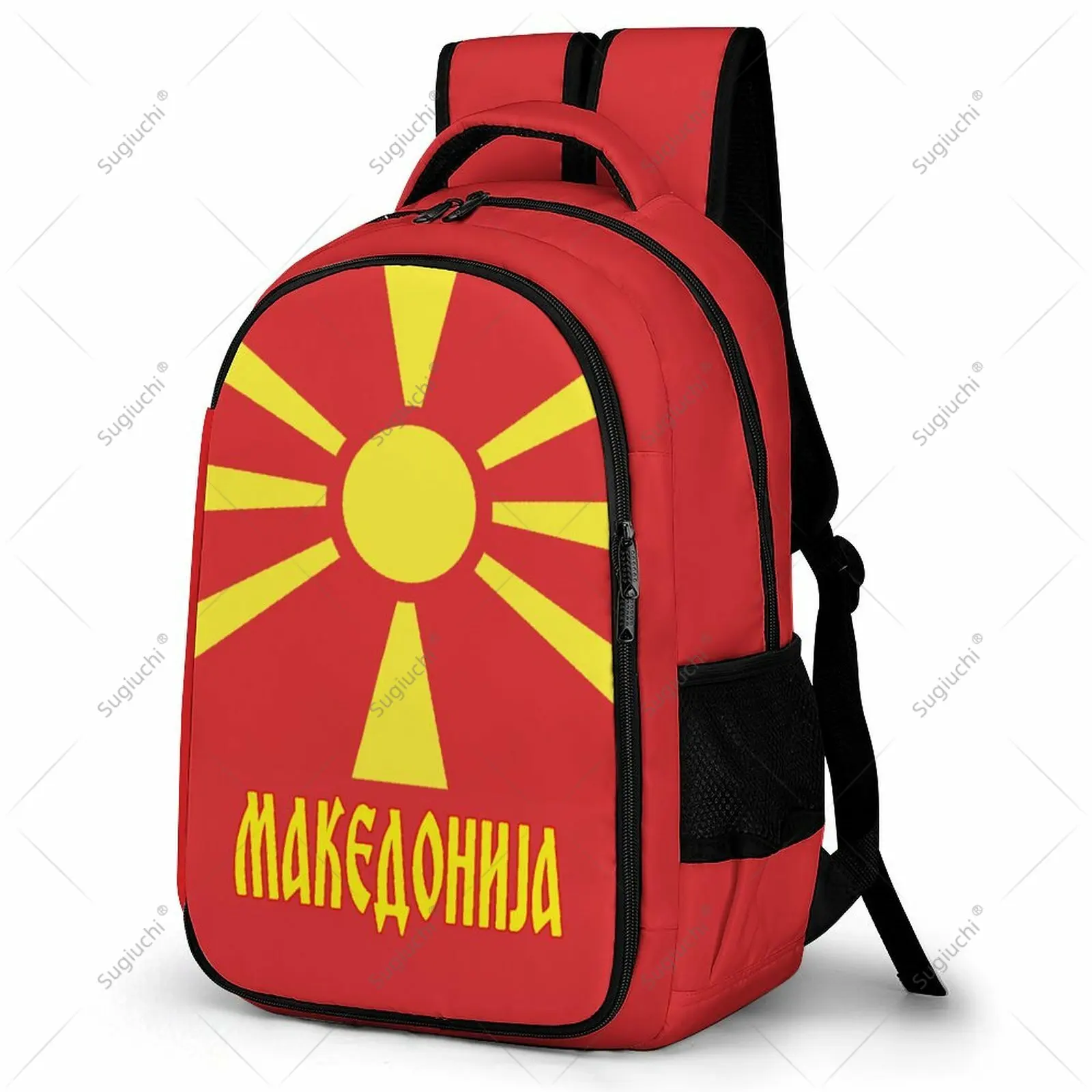 Backpack North Macedonia Macedonian Flag Student Schoolbag Smart Business Travel Leisure Laptop Back Pack Office Work Bag
Backpack North Macedonia Macedonian Flag Student Schoolbag Smart Business Travel Leisure Laptop Back Pack Office Work Bag