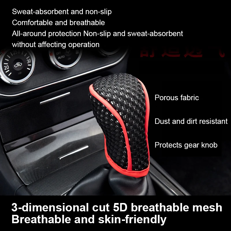 2 шт. сетчатая гладкая крышка переключения передач автомобиля, чехол для салона автомобиля, универсальная крышка переключения передач 
2 шт. сетчатая гладкая крышка переключения передач автомобиля, чехол для салона автомобиля, универсальная крышка переключения передач