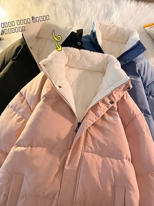 Men's Winter Thiened Fce Lined Cotton Jaet Couple's eepskin Vest Warm Casual Long Sve Zipper Closure Pure Color
Men's Winter Thiened Fce Lined Cotton Jaet Couple's eepskin Vest Warm Casual Long Sve Zipper Closure Pure Color