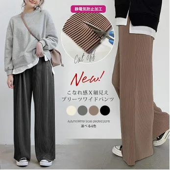 2025 Spring/summer New Product Solid Color Folded Elastic Pants Can Be Shortened for Women
2025 Spring/summer New Product Solid Color Folded Elastic Pants Can Be Shortened for Women