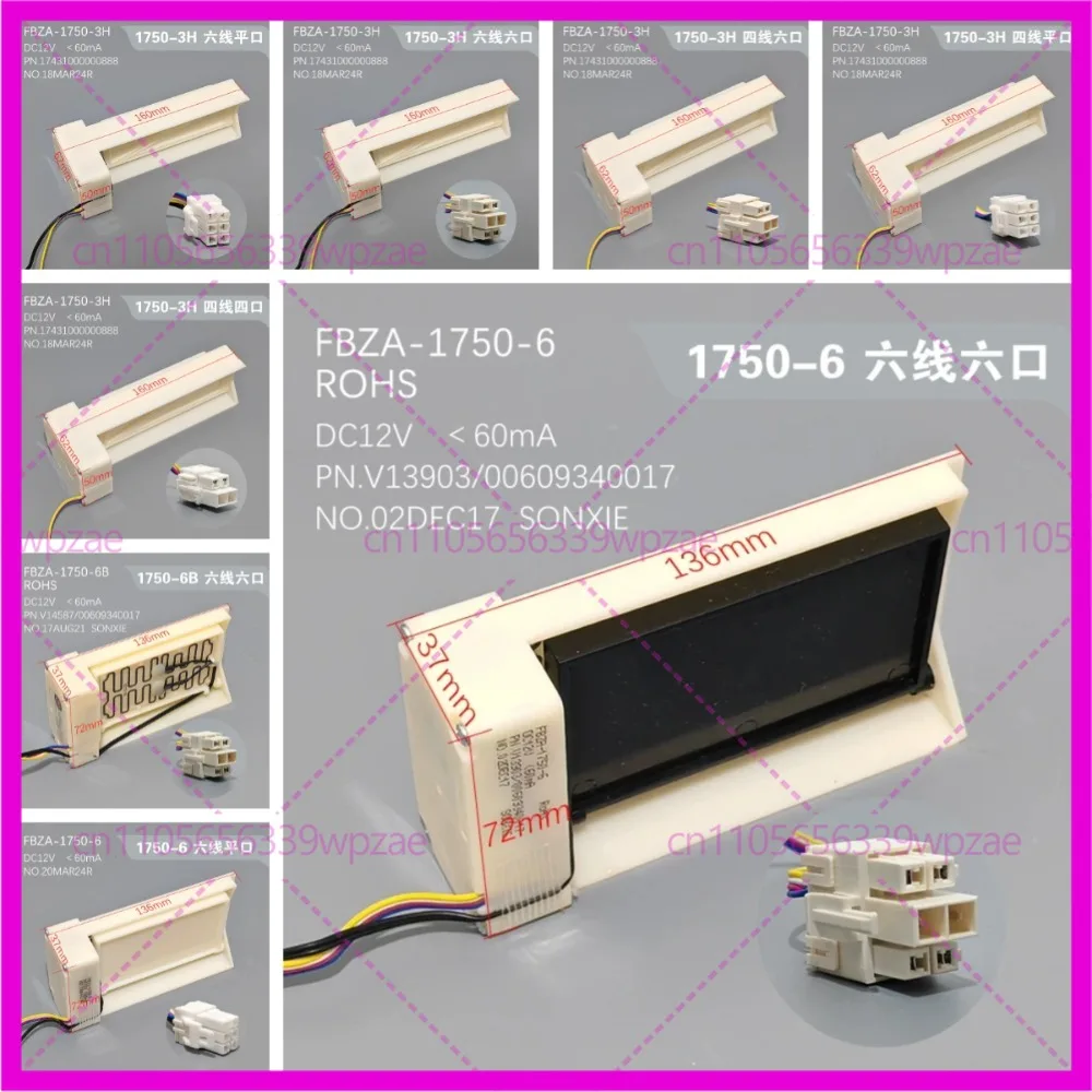 new for refrigerator motor FBZA-1750-6 FBZA-1750-5 FBZA-1750-3H FBZA-1750-6B fan motor part Good working
new for refrigerator motor FBZA-1750-6 FBZA-1750-5 FBZA-1750-3H FBZA-1750-6B fan motor part Good working