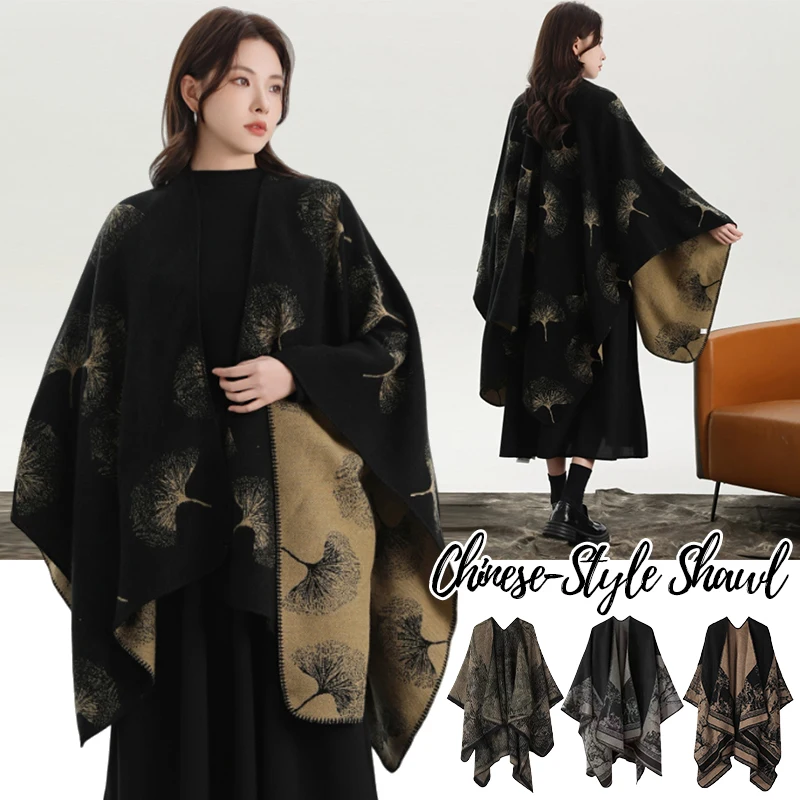 Printed Knitted Shawl for Women Autumn Winter Fashion Scarf Imitation Cloak Clothing Accessories Holiday Gift Idea
Printed Knitted Shawl for Women Autumn Winter Fashion Scarf Imitation Cloak Clothing Accessories Holiday Gift Idea