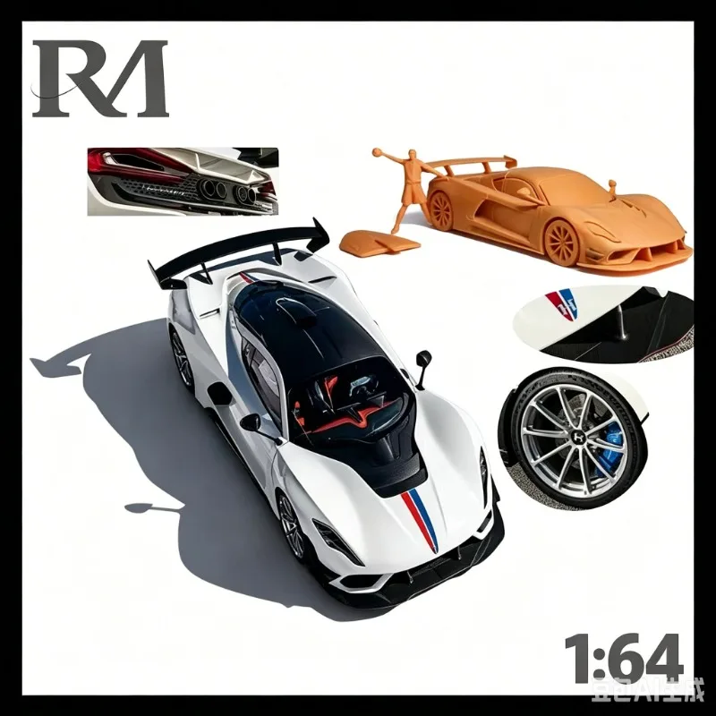 RM 1:64 Hennessy Venom Exhibition Limited F5 Die Casting Alloy Simulation Car Model Male Gift Advanced Model
RM 1:64 Hennessy Venom Exhibition Limited F5 Die Casting Alloy Simulation Car Model Male Gift Advanced Model