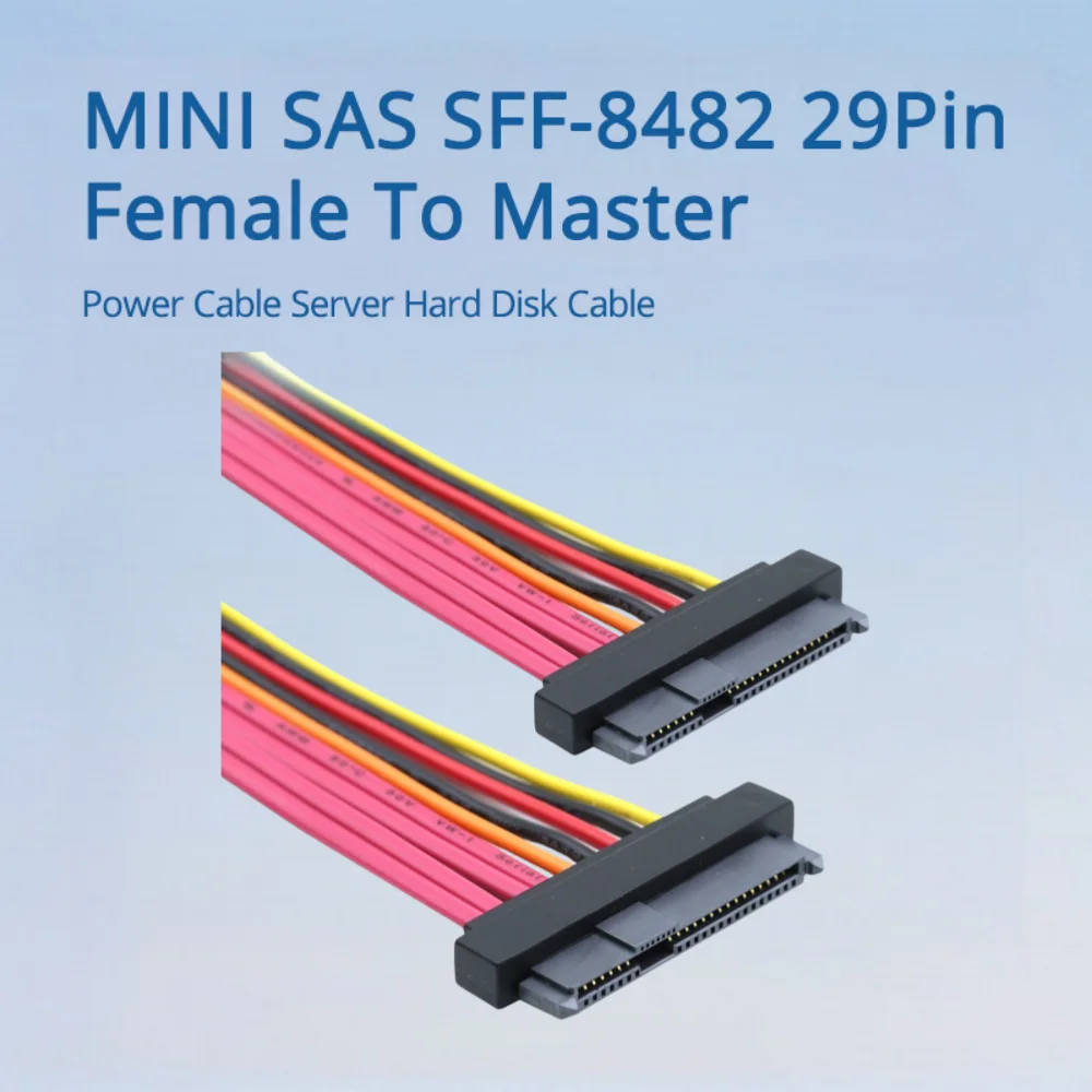 MINI SAS SFF-8482 29Pin Female To Master Power Cable Server Hard Disk Cable Length Options 0.5M 1M
MINI SAS SFF-8482 29Pin Female To Master Power Cable Server Hard Disk Cable Length Options 0.5M 1M