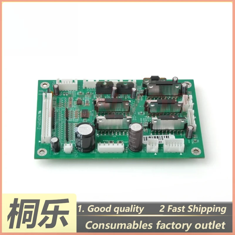 J390867 J391256 Paper Feed Unit Drive Board for Noritsu QSS 3200 3400 3700 3800 Minilab Spare Parts
J390867 J391256 Paper Feed Unit Drive Board for Noritsu QSS 3200 3400 3700 3800 Minilab Spare Parts