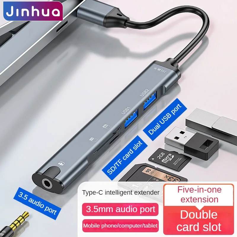 Multi functional 5-in-1 Type-C hub with 2 USB ports, SD/TF card reader, and 3.5mm audio jack, suitable for laptops/phones
Multi functional 5-in-1 Type-C hub with 2 USB ports, SD/TF card reader, and 3.5mm audio jack, suitable for laptops/phones
