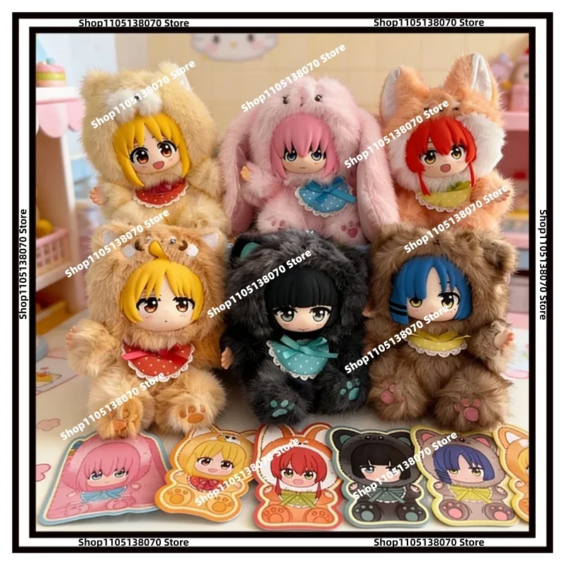 Authentic Stock Eaki Lonely Rock Cute Pet Sitting Party Series Plush Blind Box Handmade Doll Anime Pendant Gift Accessories
Authentic Stock Eaki Lonely Rock Cute Pet Sitting Party Series Plush Blind Box Handmade Doll Anime Pendant Gift Accessories