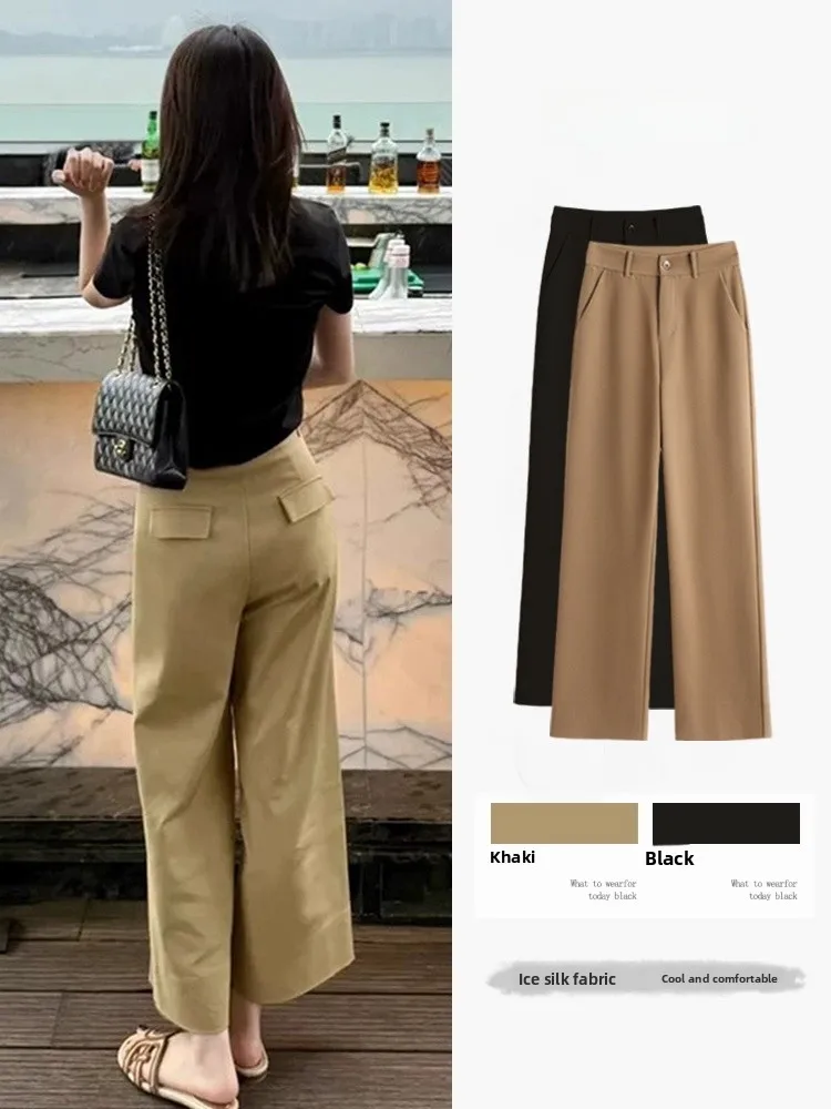 Summer Ice Silk Wide Leg Pants Women's New High Waist Straight Casual Loose Slimming Casual Trousers Korean Style Commute
Summer Ice Silk Wide Leg Pants Women's New High Waist Straight Casual Loose Slimming Casual Trousers Korean Style Commute
