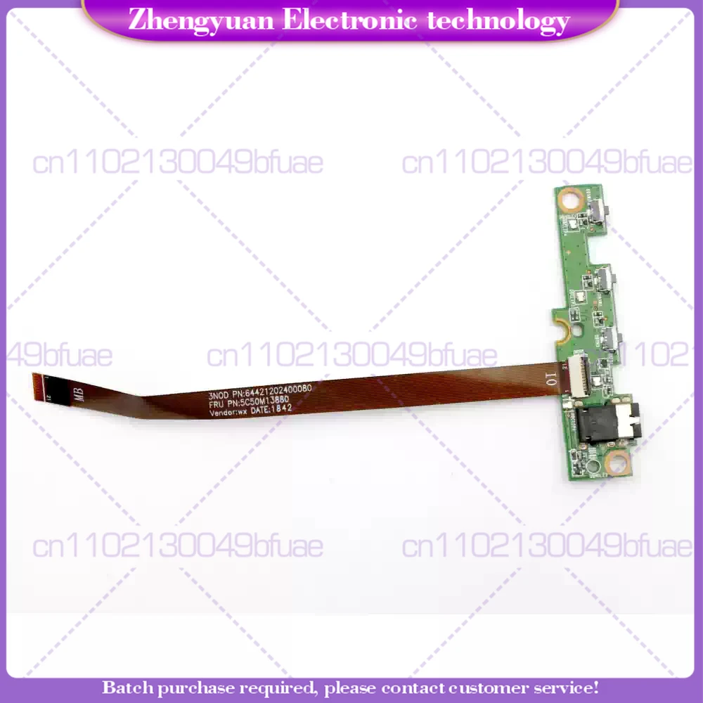 For Lenovo MIIX 510-12 audio interface board, switch small board connection FRU 5C50M13915
For Lenovo MIIX 510-12 audio interface board, switch small board connection FRU 5C50M13915