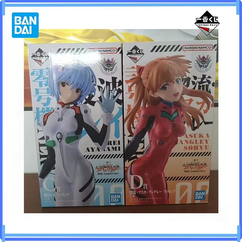 In Stock Original Bandai Ichiban Neon Genesis Evangelion 30Th Anniversary Anime Character Model Collection Boxed Toys Gifts
In Stock Original Bandai Ichiban Neon Genesis Evangelion 30Th Anniversary Anime Character Model Collection Boxed Toys Gifts